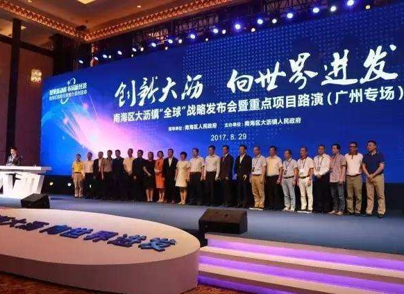 中國土木工程學會組織實施“青年人才托舉工程”