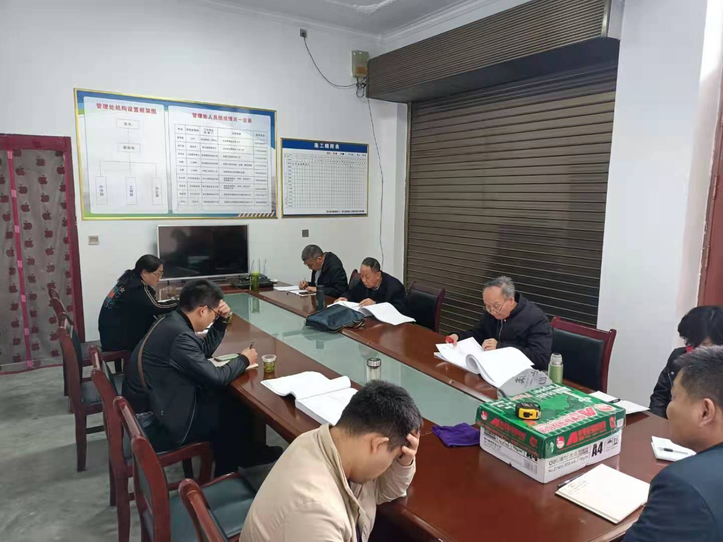 西鄉縣交通運輸局及專家小組親臨現場指導工作